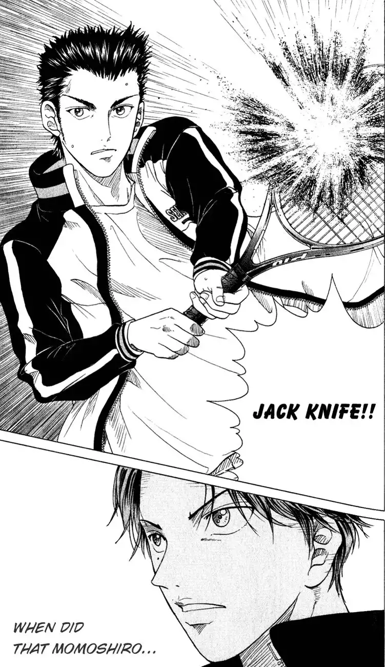 Prince of Tennis Chapter 124 15